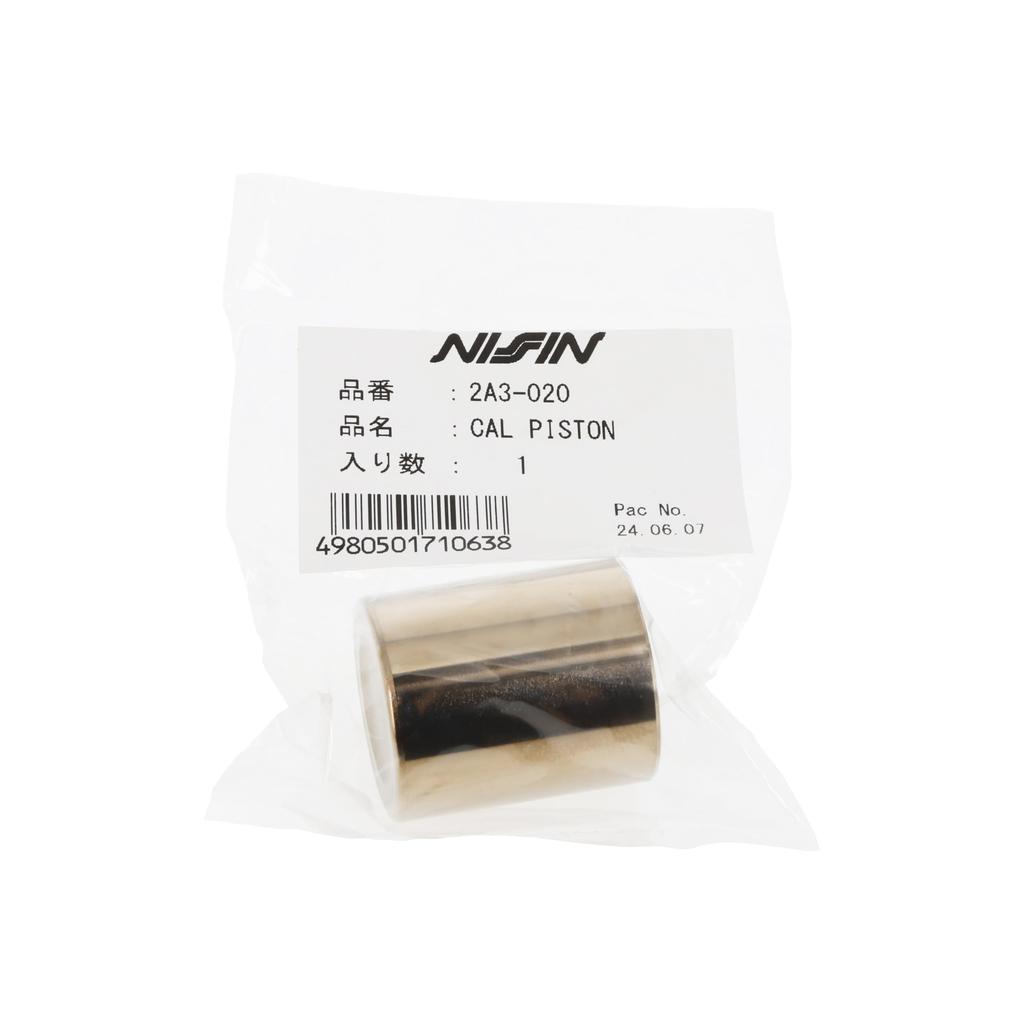 Nissin NISSIN Brand Repair Parts for Brake Caliper Piston (Single Item) Model Number 2A3-020 Motorcycle