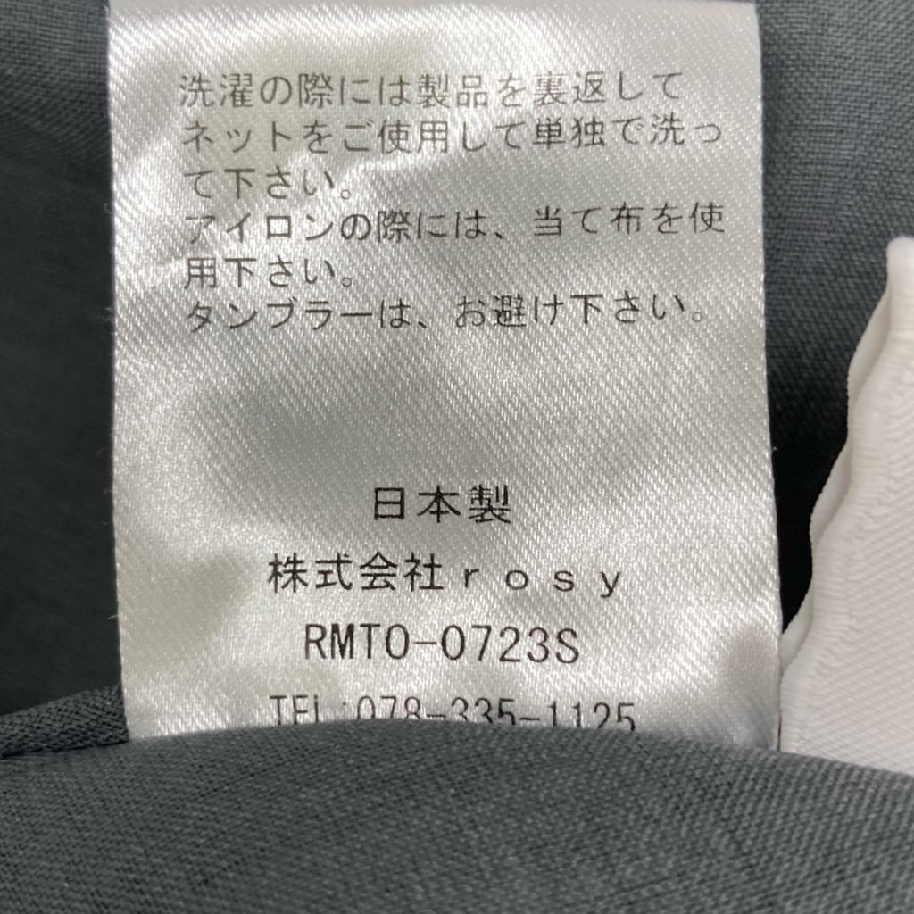 Rosy Monster  23 Years RMTO-0723S Gray Gray Frill One Piece Dress M grayUsed