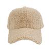 Cross-border Trendy 100% Polyester 6-Panel Baseball Cap Women's Adults Velvet Warm Duck Tongue Hat Autumn Winter Solid Color