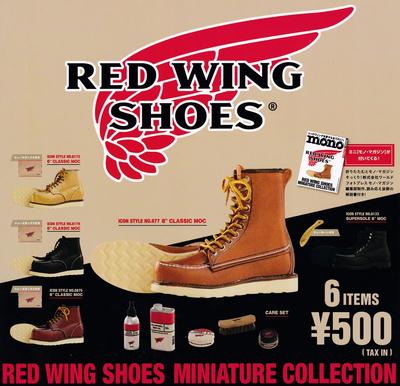 Kenelephant RED WING SHOES MINIATÚRNA KOLEKCIA 6 druhov Gacha Gacha Kapsulová hračka [Sada] (úplne dokončené)]