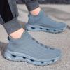 Fashion Blue Men's Running Shoes High Top Knit Breathable Women's Sports Shoes Outdoor Lightweight Slip-on Casual Sneakers Men