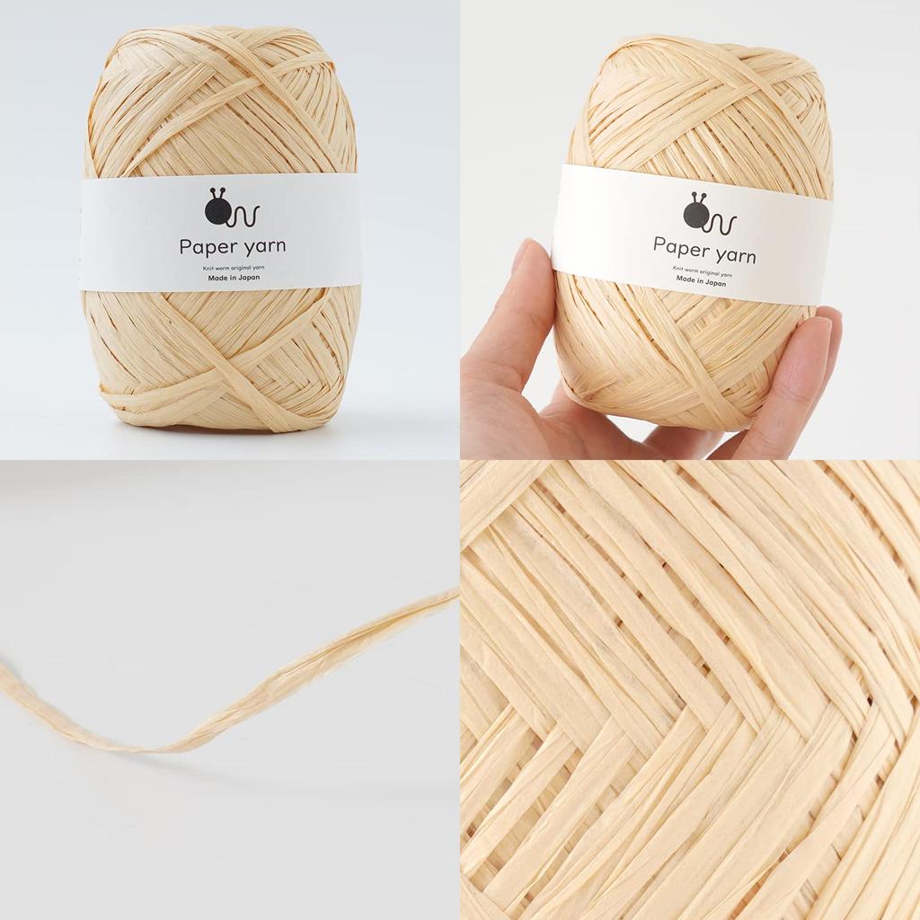 HARA WOOL Paper Yarn, Extra-Thick, 30g (approx. 77m), 100% Paper, Made in Japan, Set of 5 Balls, 2. Straw Yellow