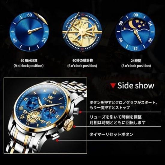 OLEVS Wristwatch Mens Stylish Chronograph Watch Business Popular Brand Large Easy-to-read Analog Waterproof Quartz Blue