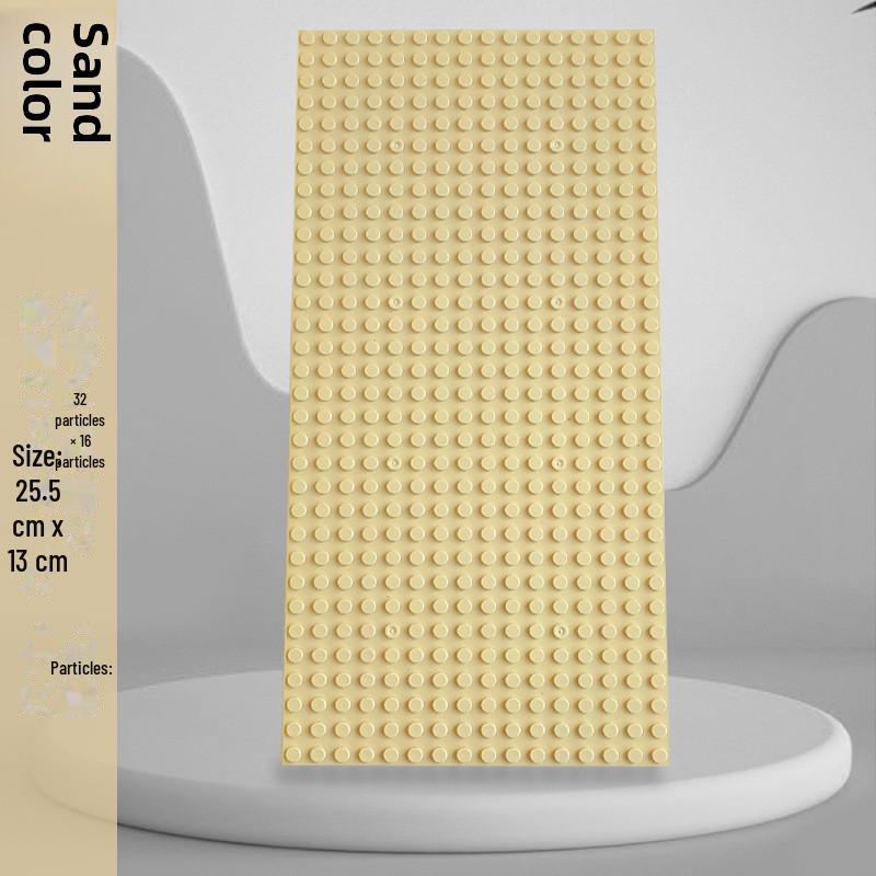 

Базовая пластина из мелкозернистых строительных блоков 16x32, совместимая с Lego - Детский настольный игрушечный аксессуар 13*25.5cm (32*16 convex points) песочный