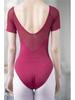 Women's Backless Short Sleeve Ballet & Gymnastics Leotard with Chest Pads