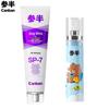 LINEFRIENDS Half-Life Oral Care Set