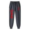 Anime Berserk Print Sweatpants for Men Athletic Joggers Trousers Spring Fall Casual Fleece Pants with Pockets Cosplay Costume