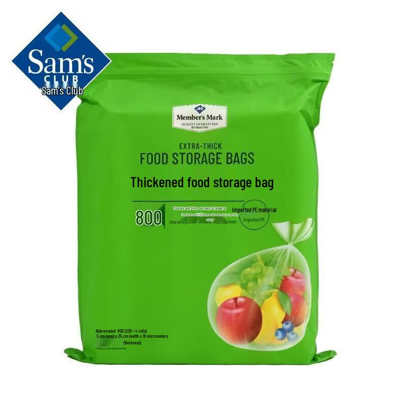 

Member s Mark Thick Food Storage Bags