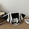 Large Capacity Trendy Casual Underarm Shoulder Bag For Women Digital Print Commute