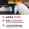 Spring and Summer 2025 This Flat-bottomed Single Shoe Women's Leisure Sports Running Breathable Little White Shoes Women's Net-penetrating Leather Wom