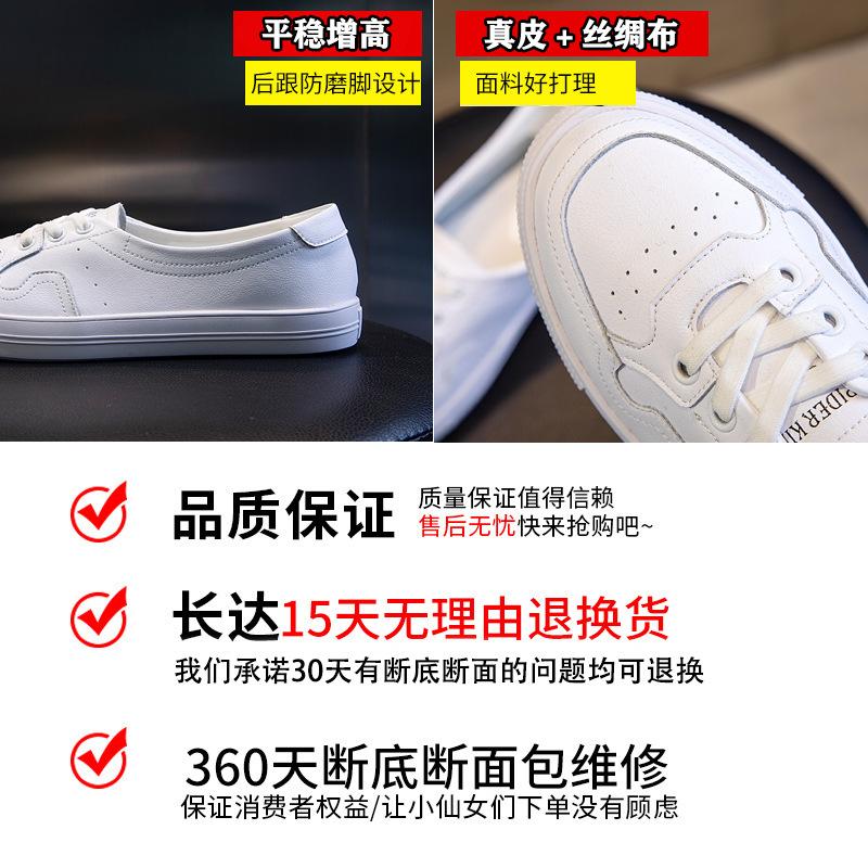 Spring and Summer 2025 This Flat-bottomed Single Shoe Women's Leisure Sports Running Breathable Little White Shoes Women's Net-penetrating Leather Wom