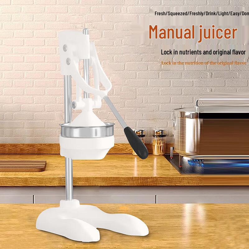 Heavy-Duty Manual Fruit Juicer