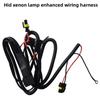 HID Reinforced Wiring Harness Xenon Lamp Reinforced Wire Set H7 H11 9005 9006 Relay Battery Extension Cable