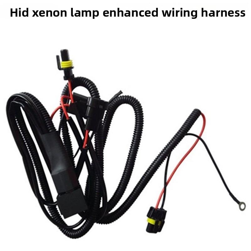 HID Reinforced Wiring Harness Xenon Lamp Reinforced Wire Set H7 H11 9005 9006 Relay Battery Extension Cable