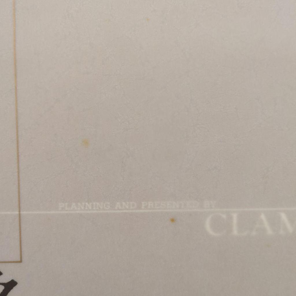 [USED] First Edition Non-Tenmuuma CLAMP Art Book Illustration