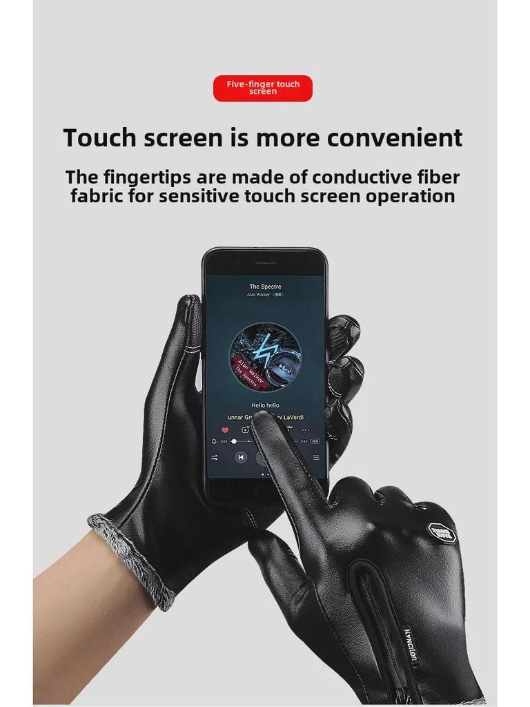 Windproof Non-Slip Unisex Winter Touchscreen Motorcycle Gloves with Plush Lining