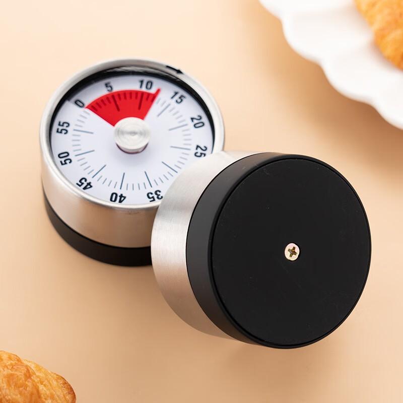 onlycook Kitchen Timer, Refrigerator Magnet Timer, Magnetic Mechanical Clock Alarm Reminder, White