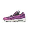 Nike Air Max 95 Premium 'Flame Powder' (Unisex) Flame Powder / Metallic Silver / Bright Purple / Sail Running Shoes CV0032 605