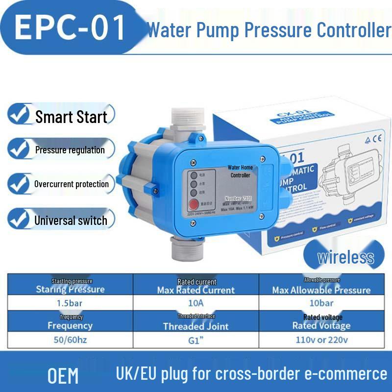 

Automatic Electronic Pressure Switch Water Pump – Intelligent Water Flow Control and Household Booster Protection