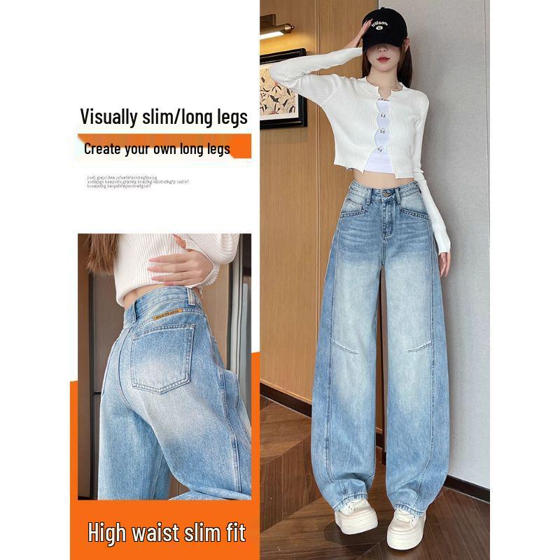 Women's Korean Style Wide Leg Banana Pants - Spring/Autumn 2025 Slimming Fashion Jeans