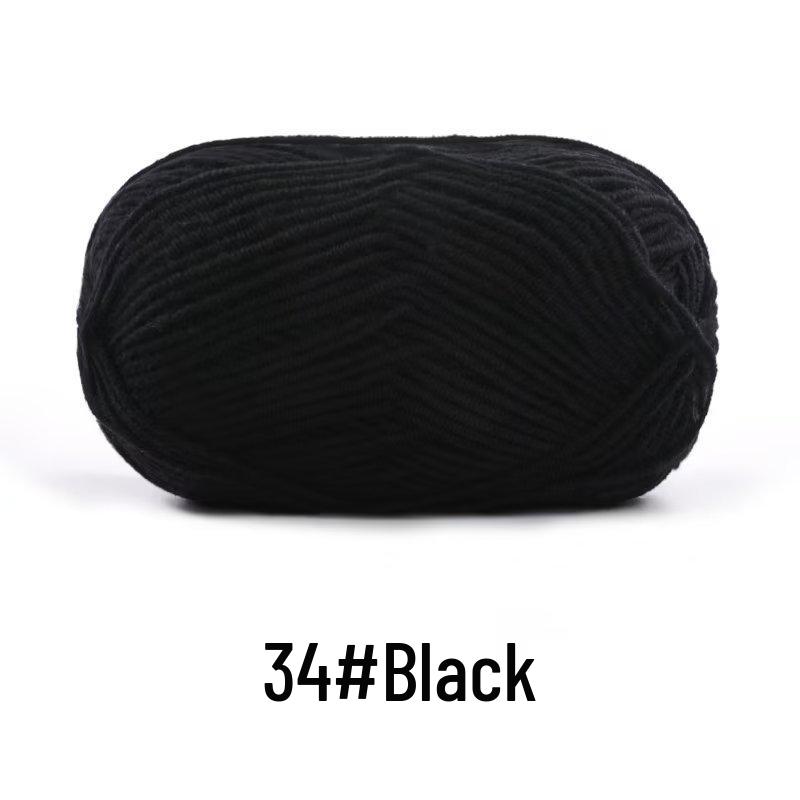 Suhe Meng Xiaoxiao 4-Ply Combed Cotton Milk Yarn for DIY Knitting: Blanket, Hat, Scarf Projects