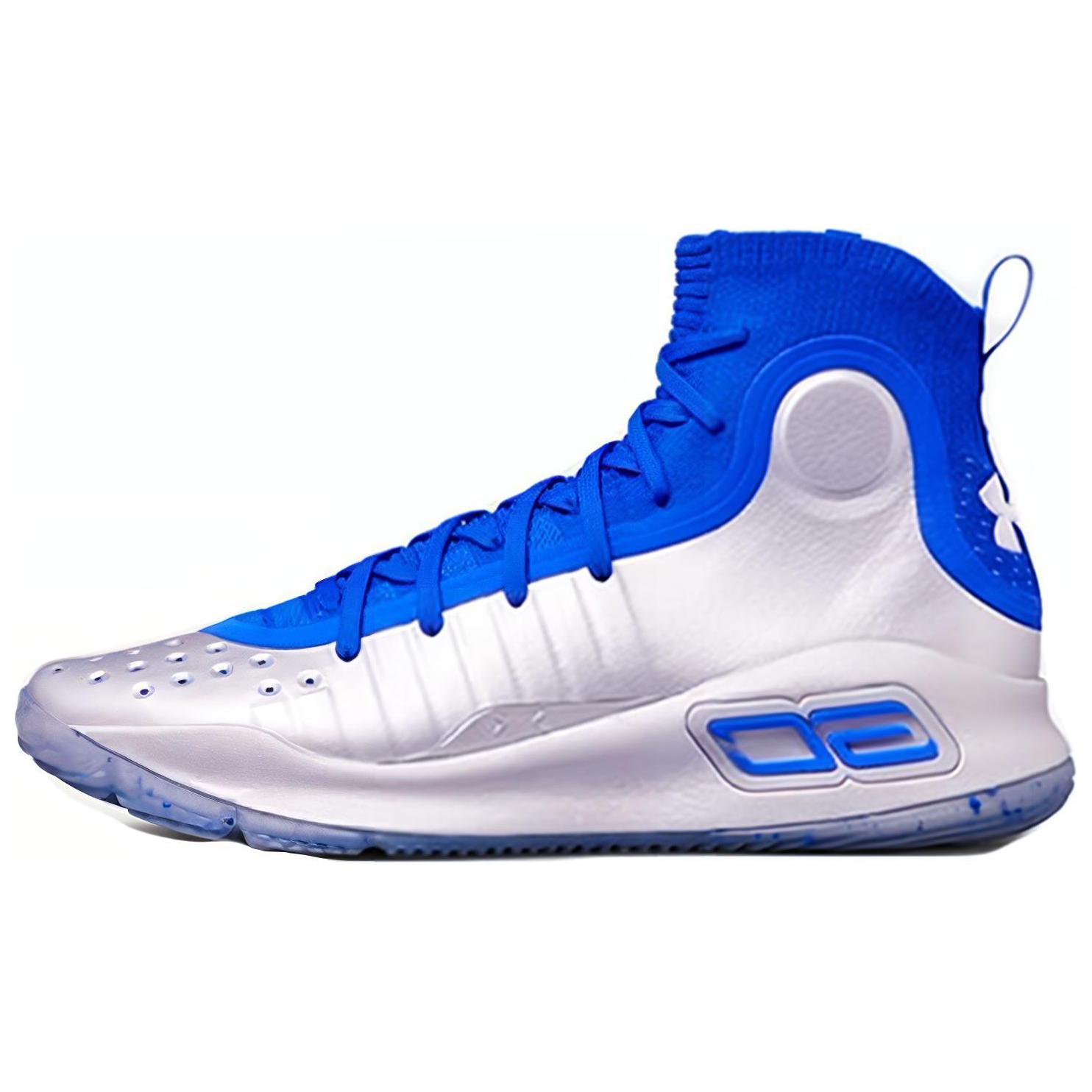 

Under Armour Curry 4 Royal Blue Metallic 1298306-403 40.5
