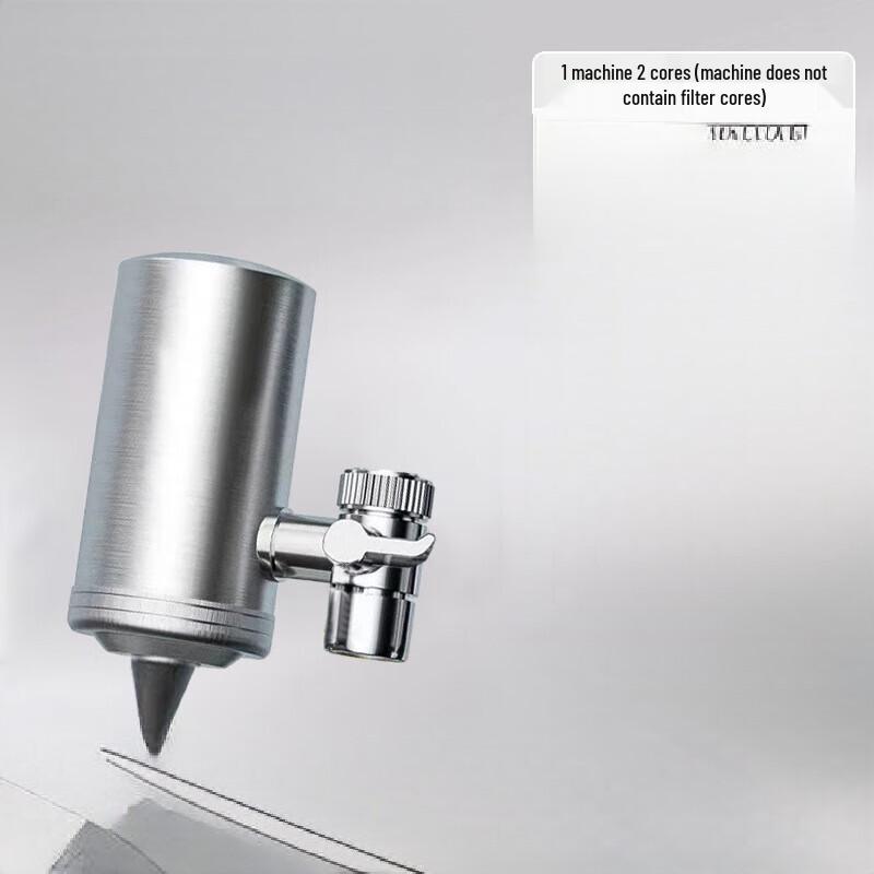 Li Lang Household Faucet Water Purifier