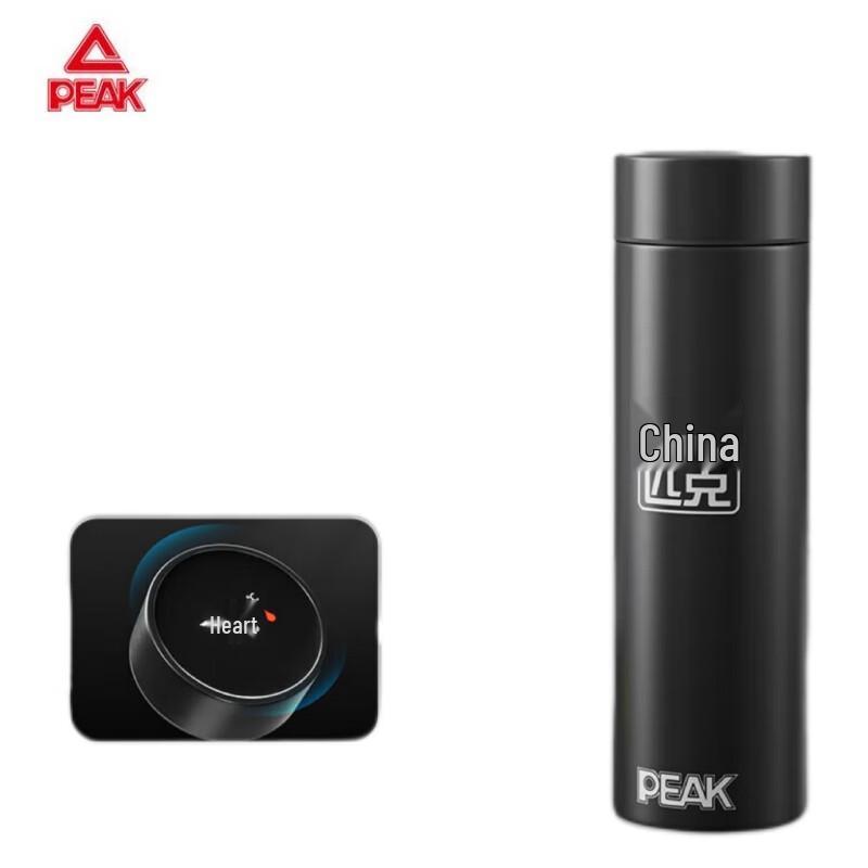 

Peak YAF4169 Stainless Steel Insulated Bottle