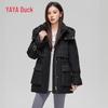 YAYA Women's Mid-Length Hooded Parka Down Jacket
