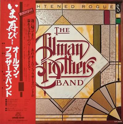 LP Record ALLMAN BROTHERS BAND - Enlightened Rogues VIP6646 CAPRICORN 1979 Japan Rock Used