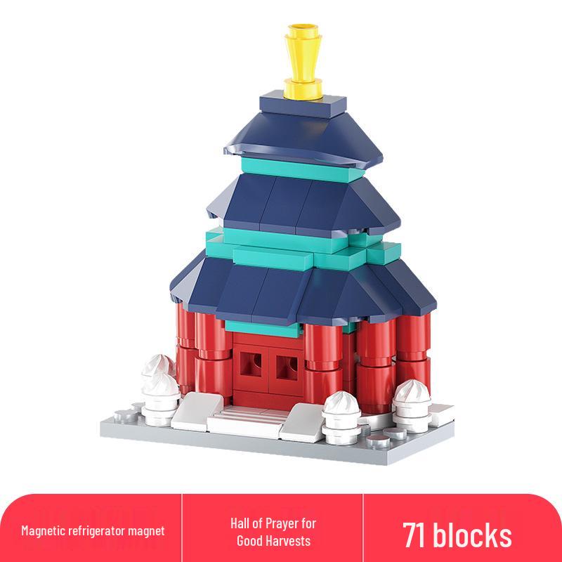 Lele Brothers Compatible Building Blocks: Educational Interlocking House Model for Kids