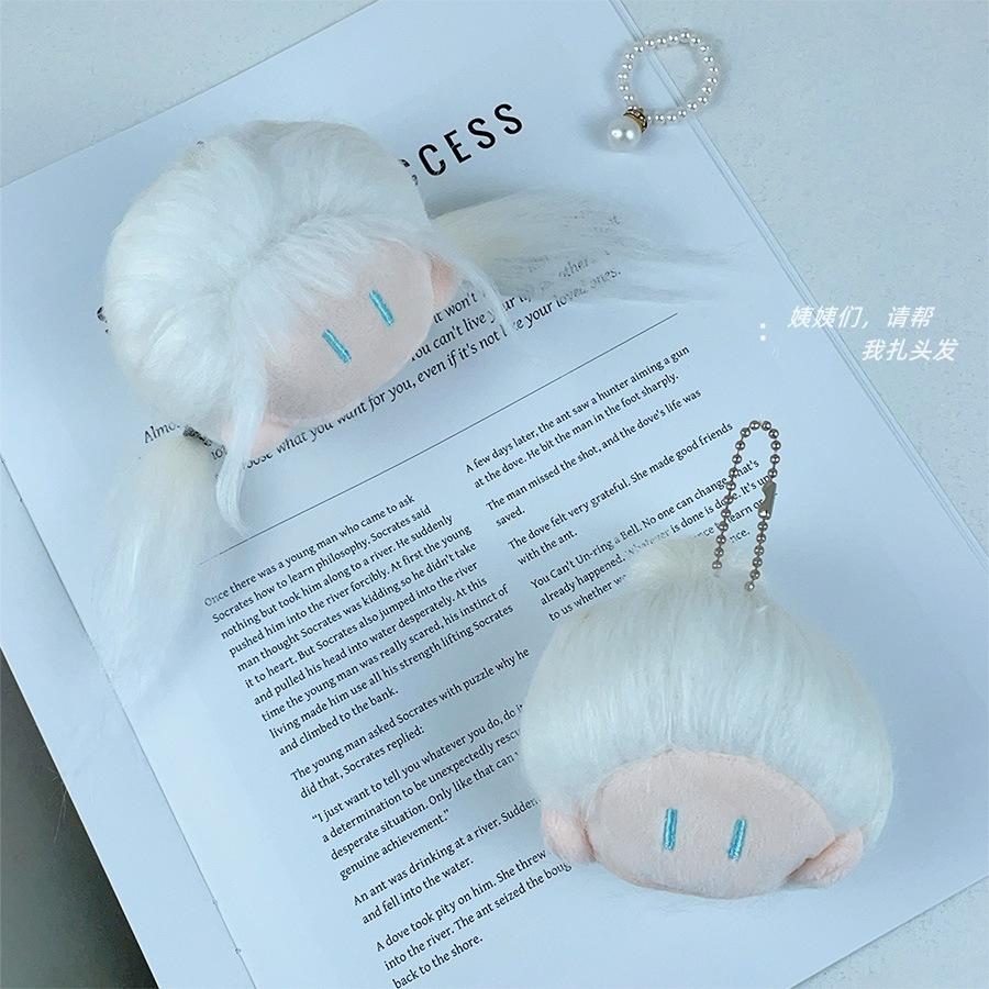 Cotton Cozy Plush Doll Keychain In Vibrant Green And White Great For Gifts Unique