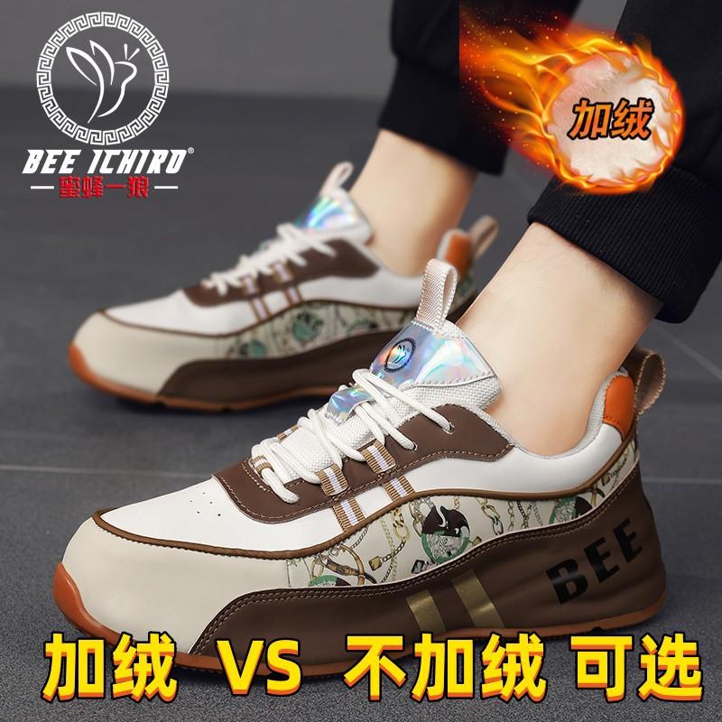 Couple Fashion Men's Shoes New Sports Bag Sole Shoes Versatile Casual Spring and Summer Dad Leather Shoes