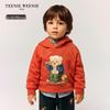 Teenie Weenie Kids' Unisex Fleece Lined Hooded Sweatshirt