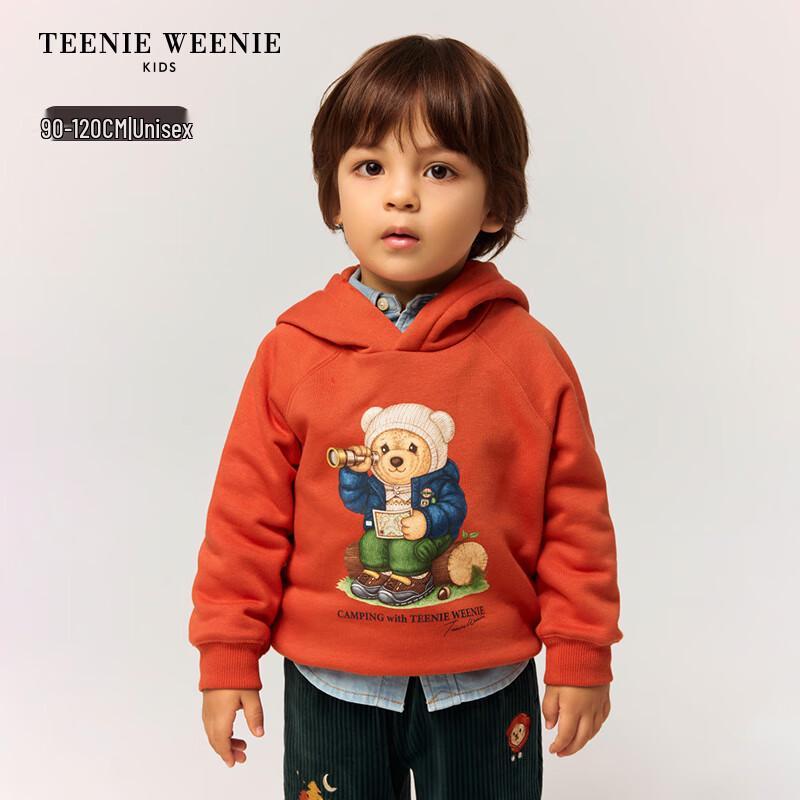 Teenie Weenie Kids' Unisex Fleece Lined Hooded Sweatshirt