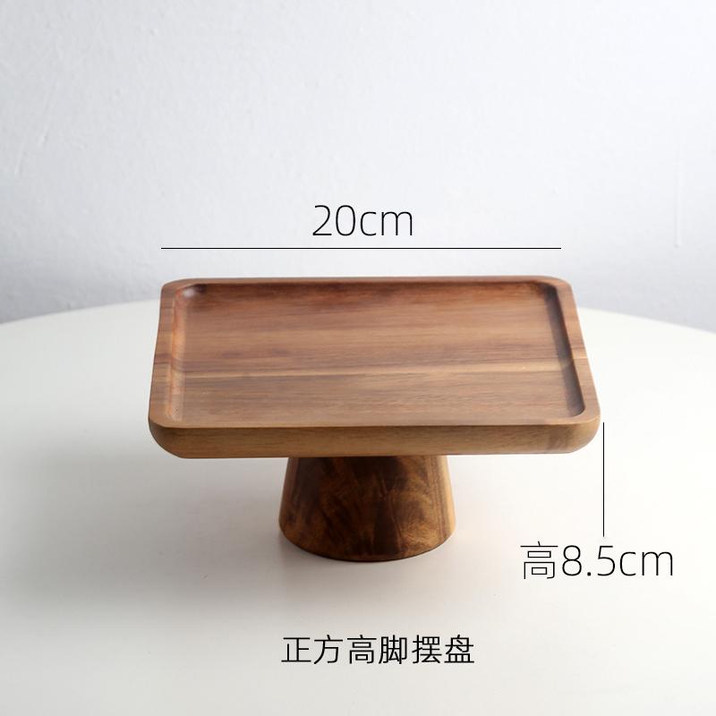 Solid Wood High Footed Dessert Plate Display Stand Cake Stand Bread Plates Dim Sum Dish Sushi Plate Fruit Plates Snack Bowl Tray