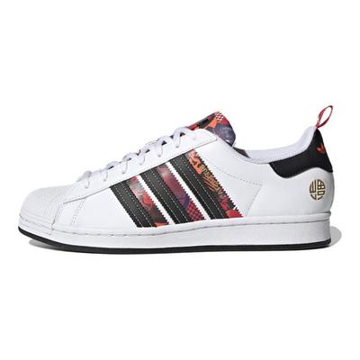 Superstar 'Chinese New Year Year Of The Ox White' Sneakers Q47184
