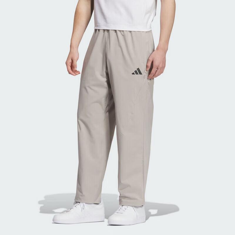 Adidas Men s KB5178 Quick-Dry Cooling Sport Casual Pants 2XL