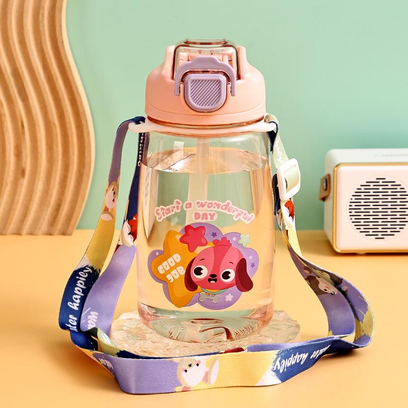 Portable Children's Straw Water Bottle with Strap for Elementary Students