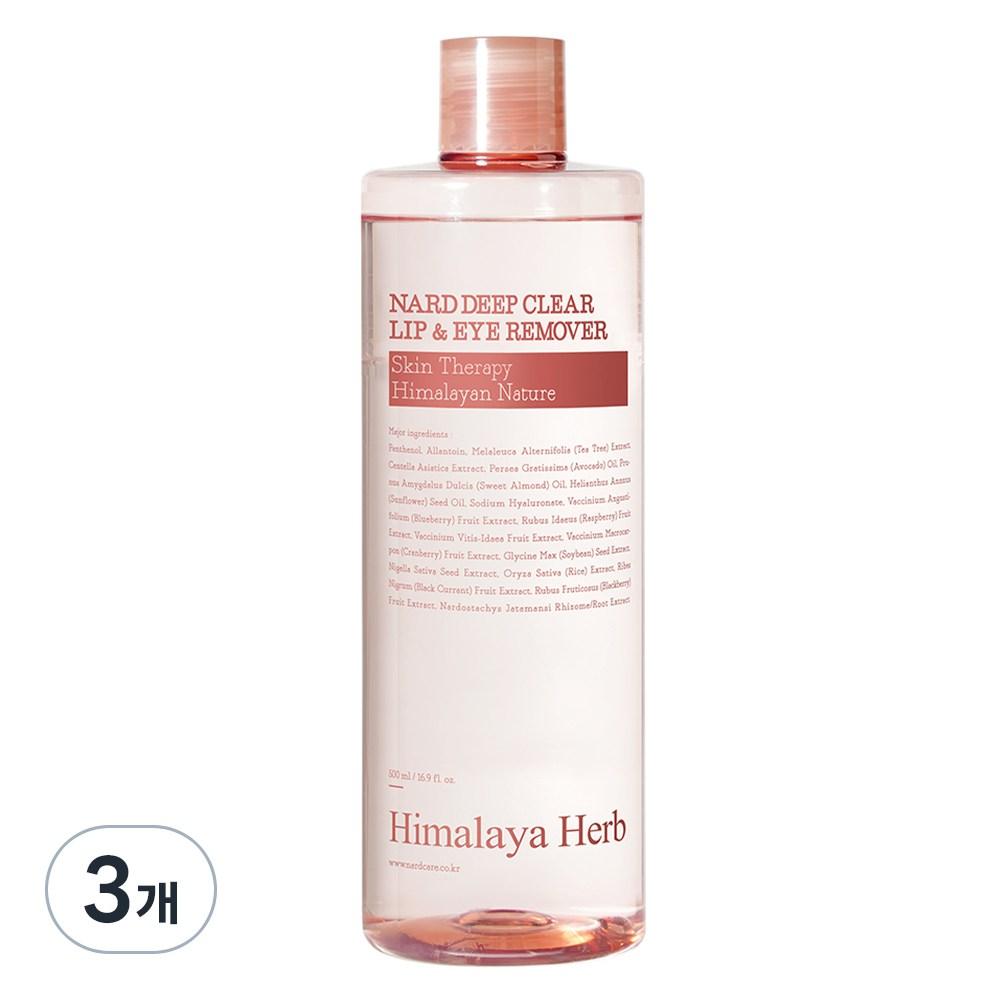 

Средство для снятия макияжа с губ и глаз Nard Deep Clear, 500 мл, 3 шт.