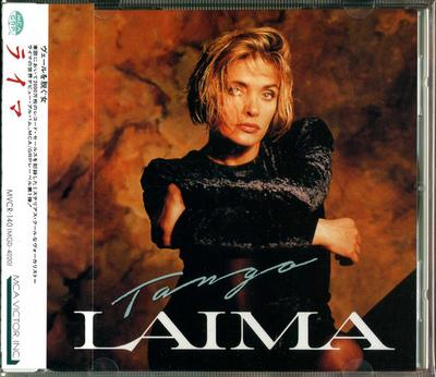 CD LAIMA VAIKULE - Tango MVCR140 MCA-GRP 1993 Japan Pop Used