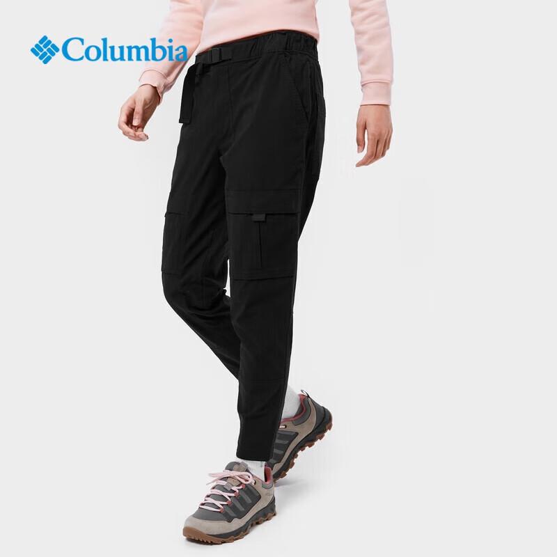 Columbia Women s Breathable Casual Sports Trousers AK5969 14