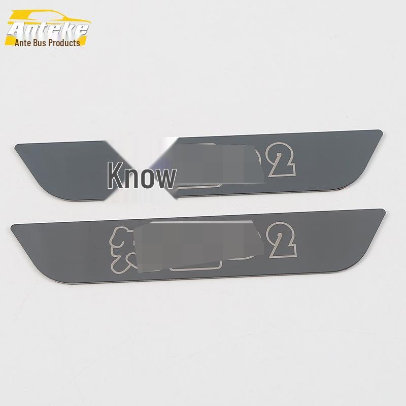 Zhidou 18 D2 Rear Guard Plate Bumper Pedal for Trunk Tailgate Modification