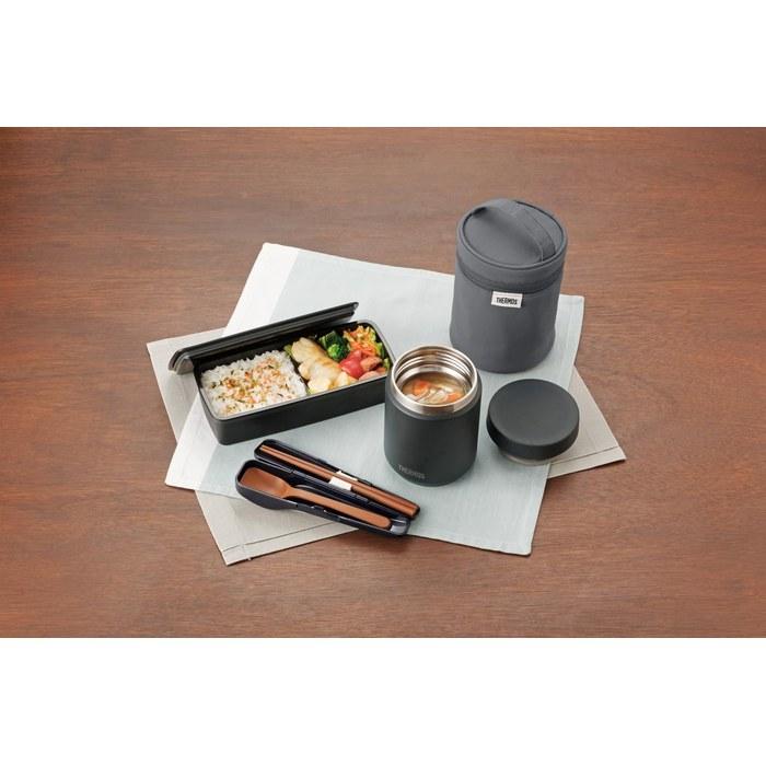 Thermos Vacuum Insulated Soup Jar 500ml Black