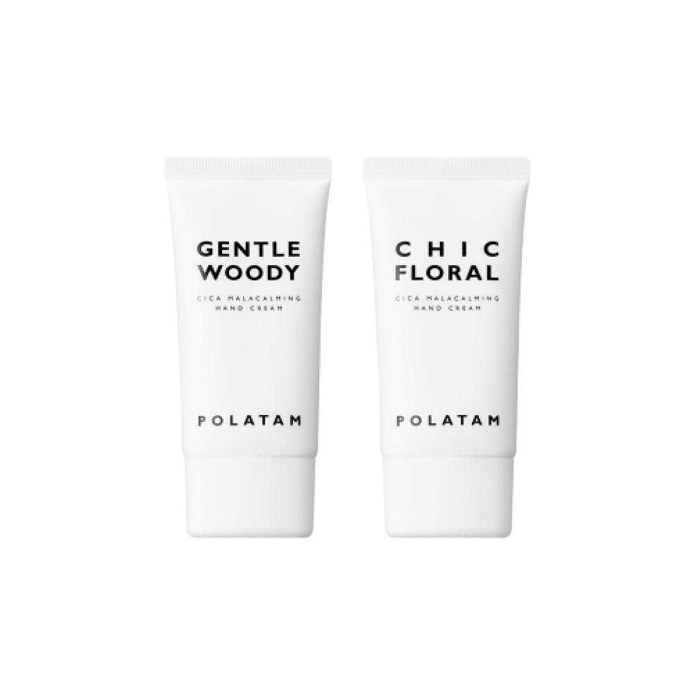 Polatam Hand Cream Malacaming  2 Types chic floral