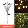 Solar Firefly Garden Lights: LED Courtyard Decor for Festive Ambiance.