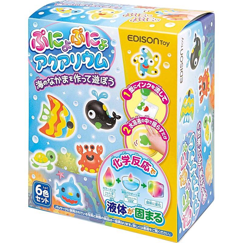 EDISON TOY Squishy Aquarium, Build and Play with Sea Creatures, 6-Color Set, KJT12051, Ages 6 and Up