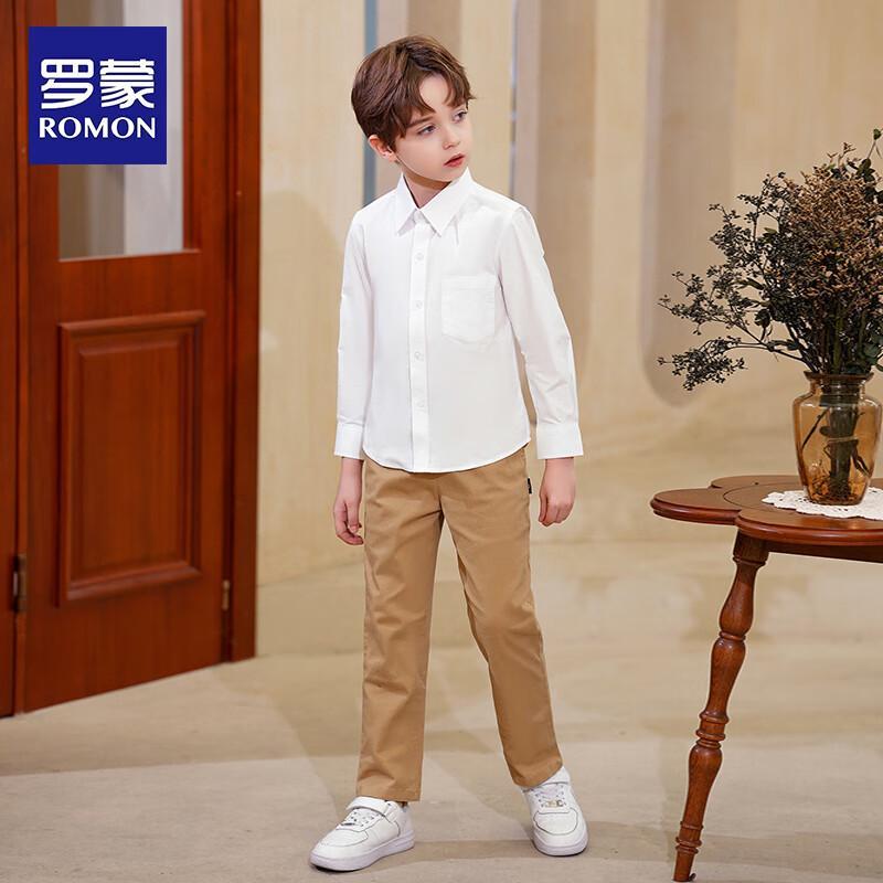Romons Kids' Long Sleeve White Shirt