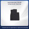 Original Car Nylon Floor Mats for BYD Song PLUS New Energy (2021-2025 Models)