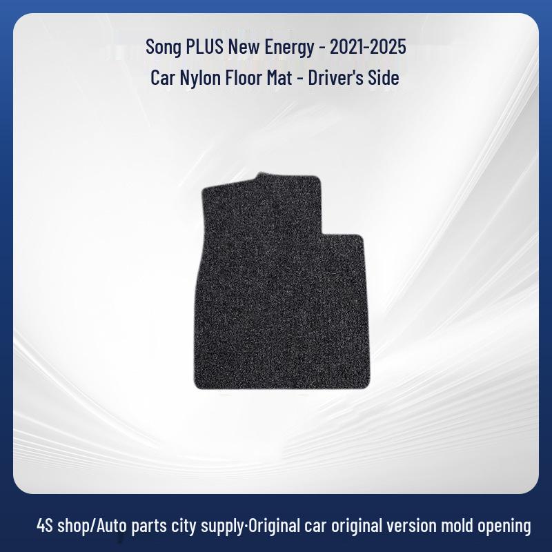 Original Car Nylon Floor Mats for BYD Song PLUS New Energy (2021-2025 Models)
